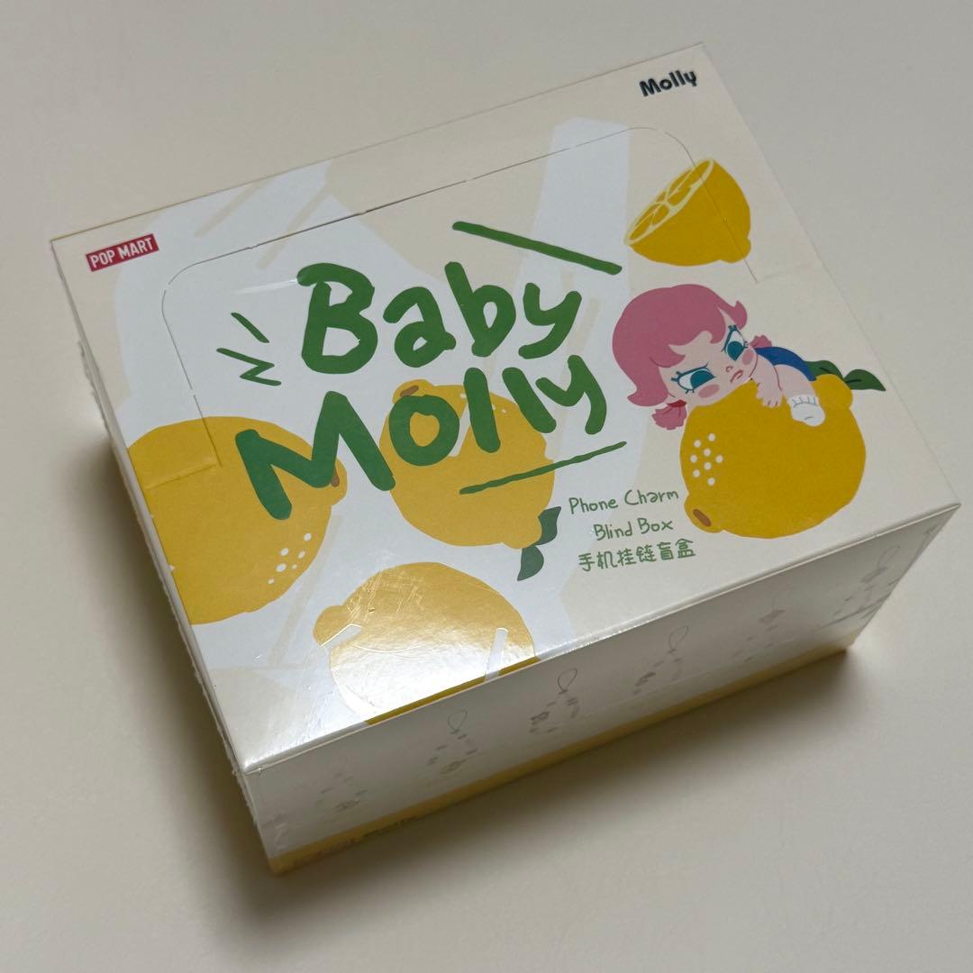 Baby Molly Fruity Aroma シリーズ フォンチャーム
