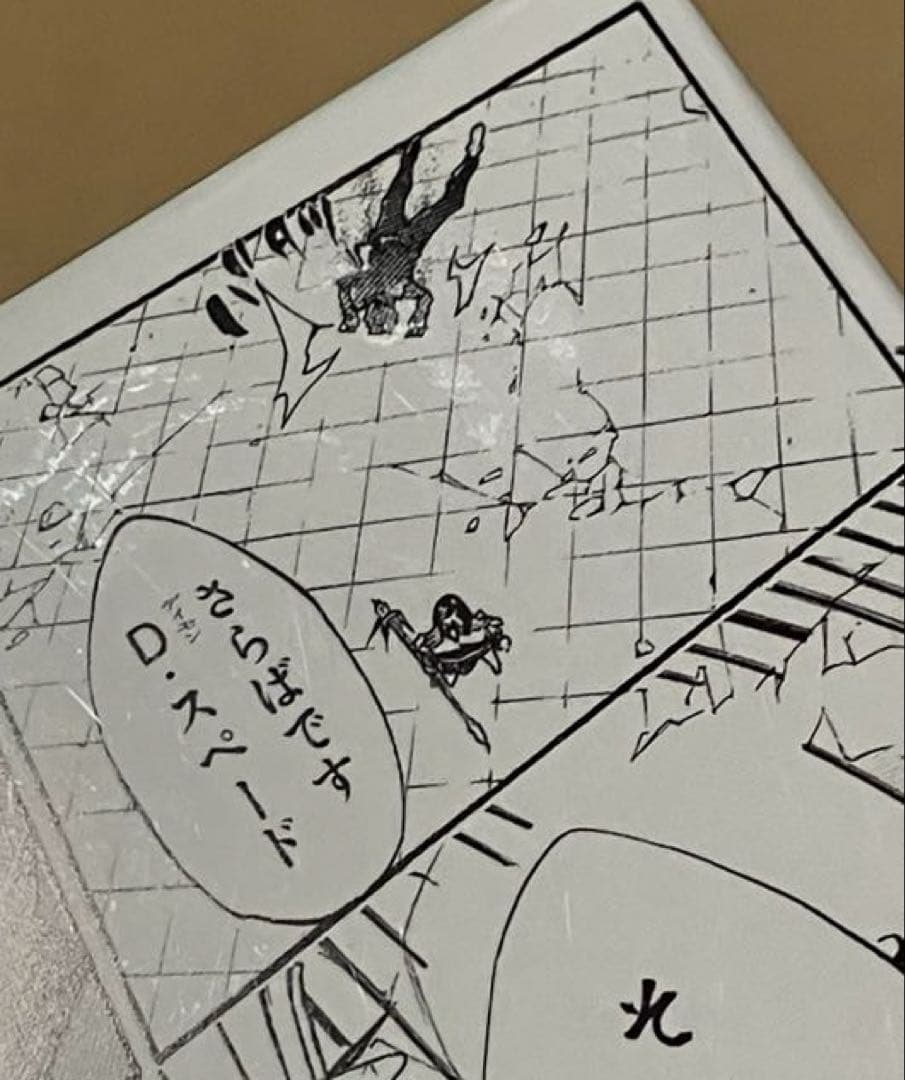 家庭教師ヒットマンreborn 六道骸 キャラバッジコレクション リボーン