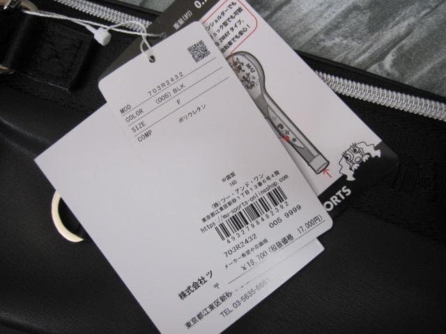 2025 ＭＵ SPORTS 703R2432 クラブケース ブラック