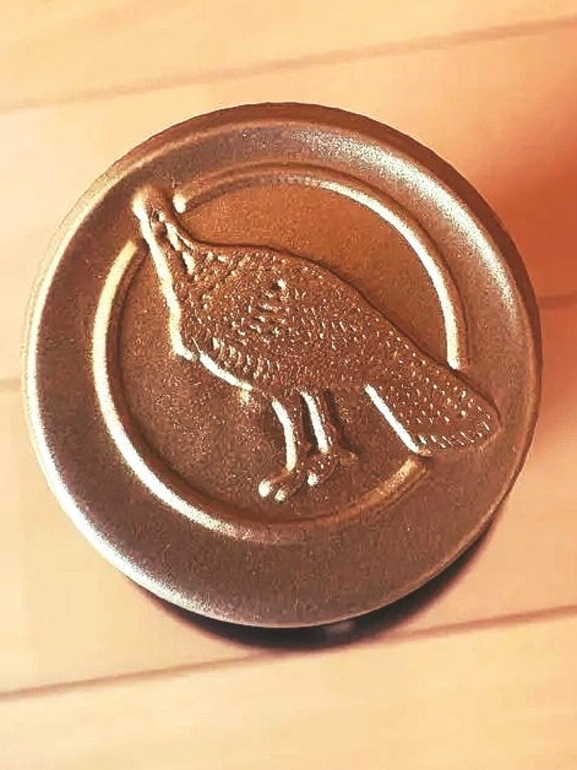 Wild Turkey 12年 限定版 ウイスキー