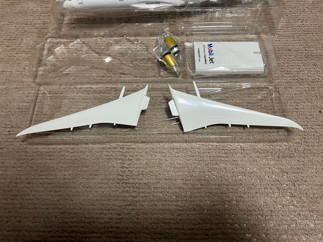 レア品 1/200？ B787-9 Mobil jet 387 カラー
