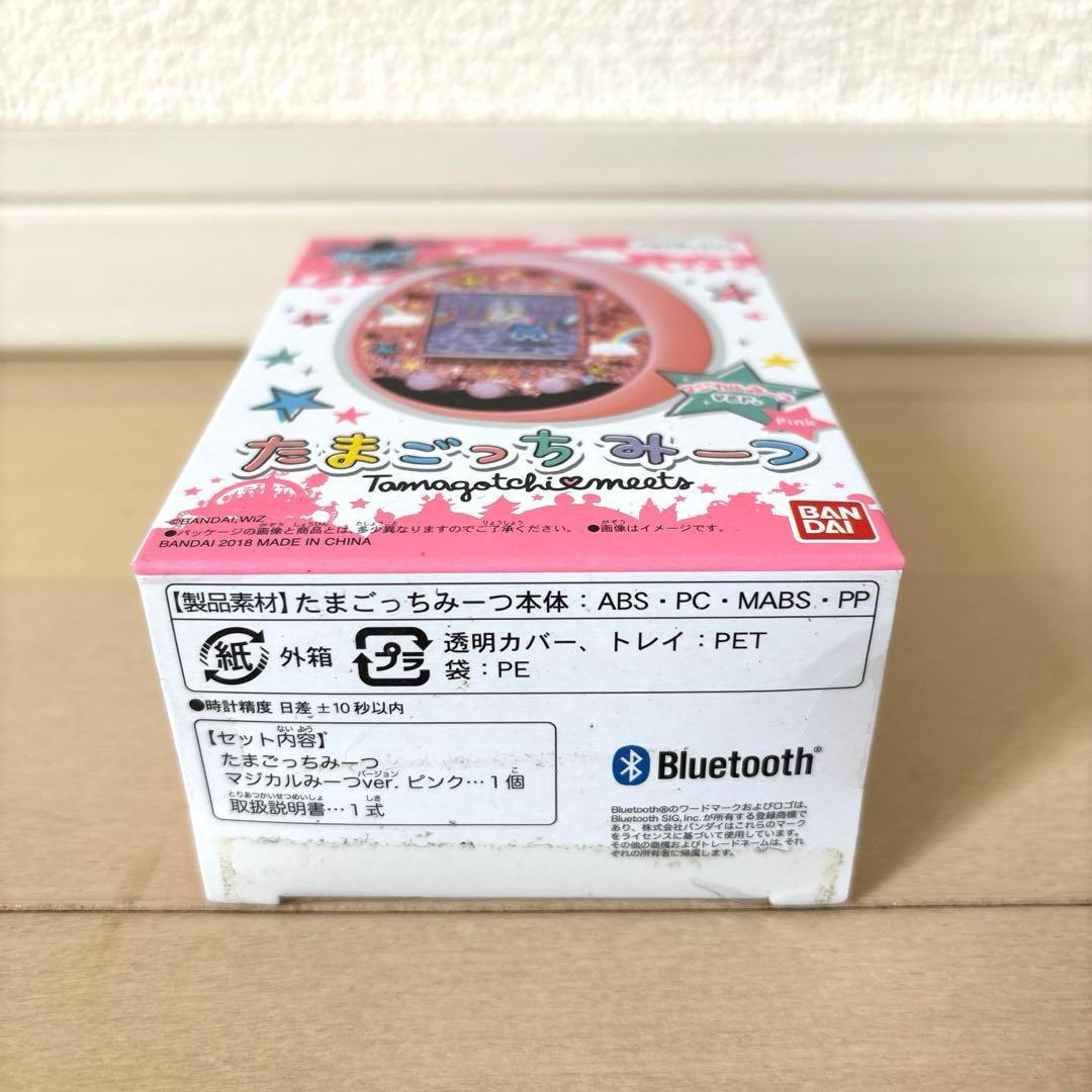 【期間限定値下げ】たまごっちみーつ マジカルみーつver.ピンク