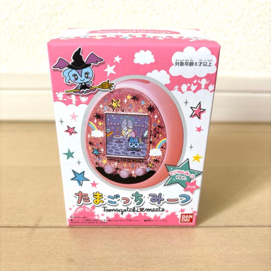【期間限定値下げ】たまごっちみーつ マジカルみーつver.ピンク