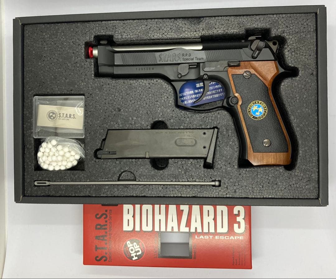 【完全限定品】東京マルイ　バイオハザード　サムライエッジ　ジルバレンタインモデル