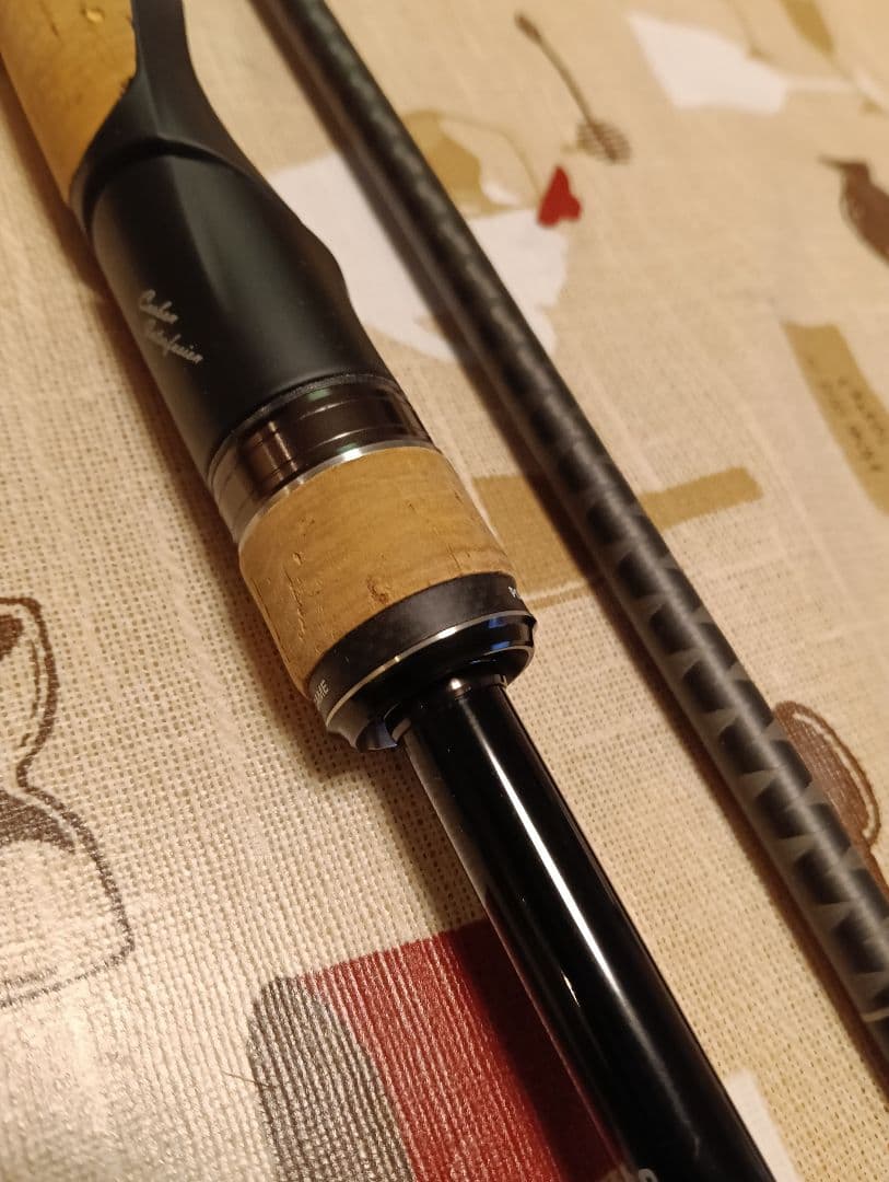 22エクスプライド264M＋美品