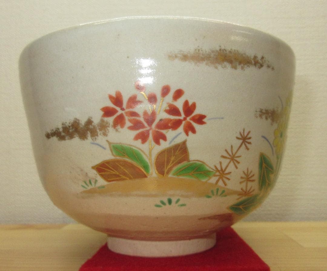 送料込【逢絢亭・新品】茶道具 茶碗 杣山焼 色絵 春草の図 杣山契月 共箱入り