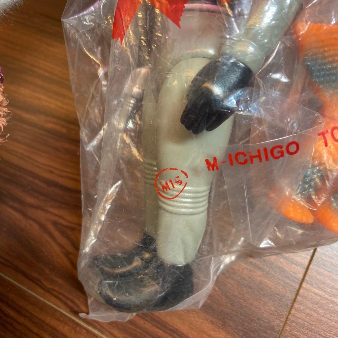 M1号 X星人 ミニキングギドラ付き 5781