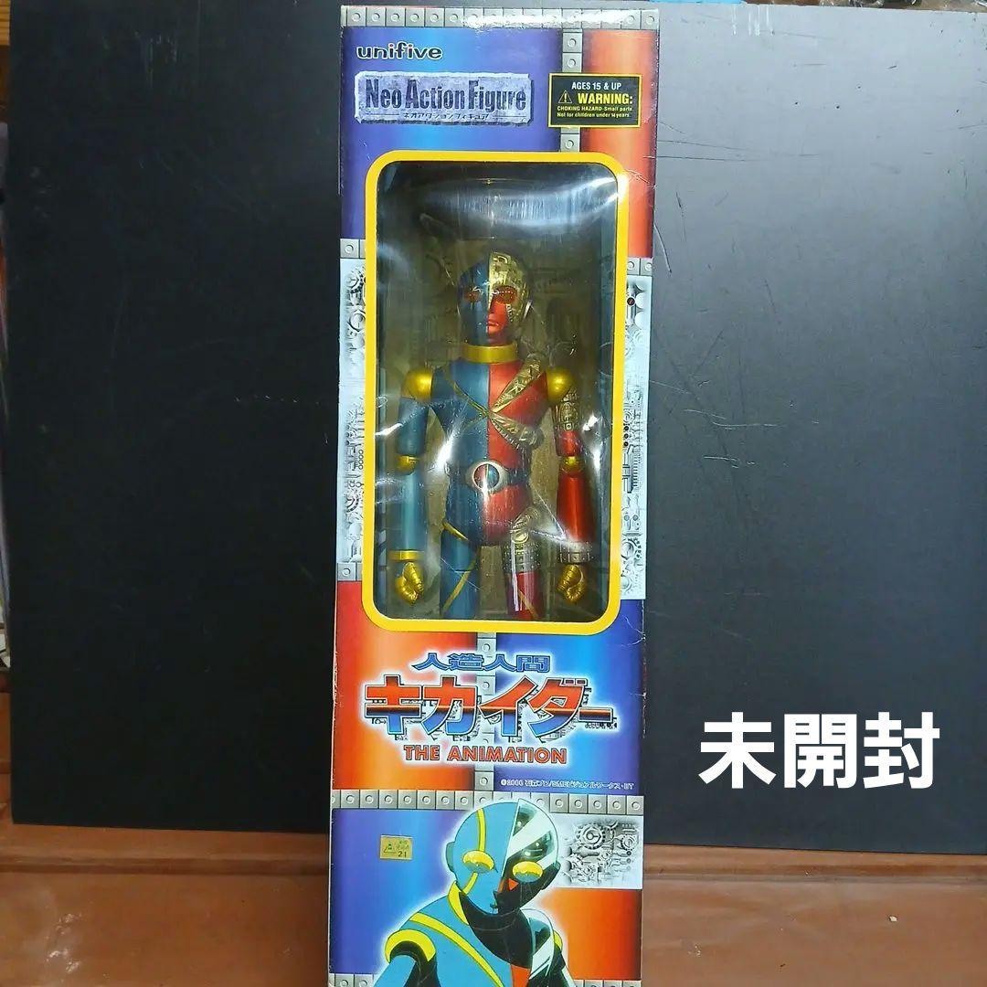 人造人間キカイダー Neo Action Figure