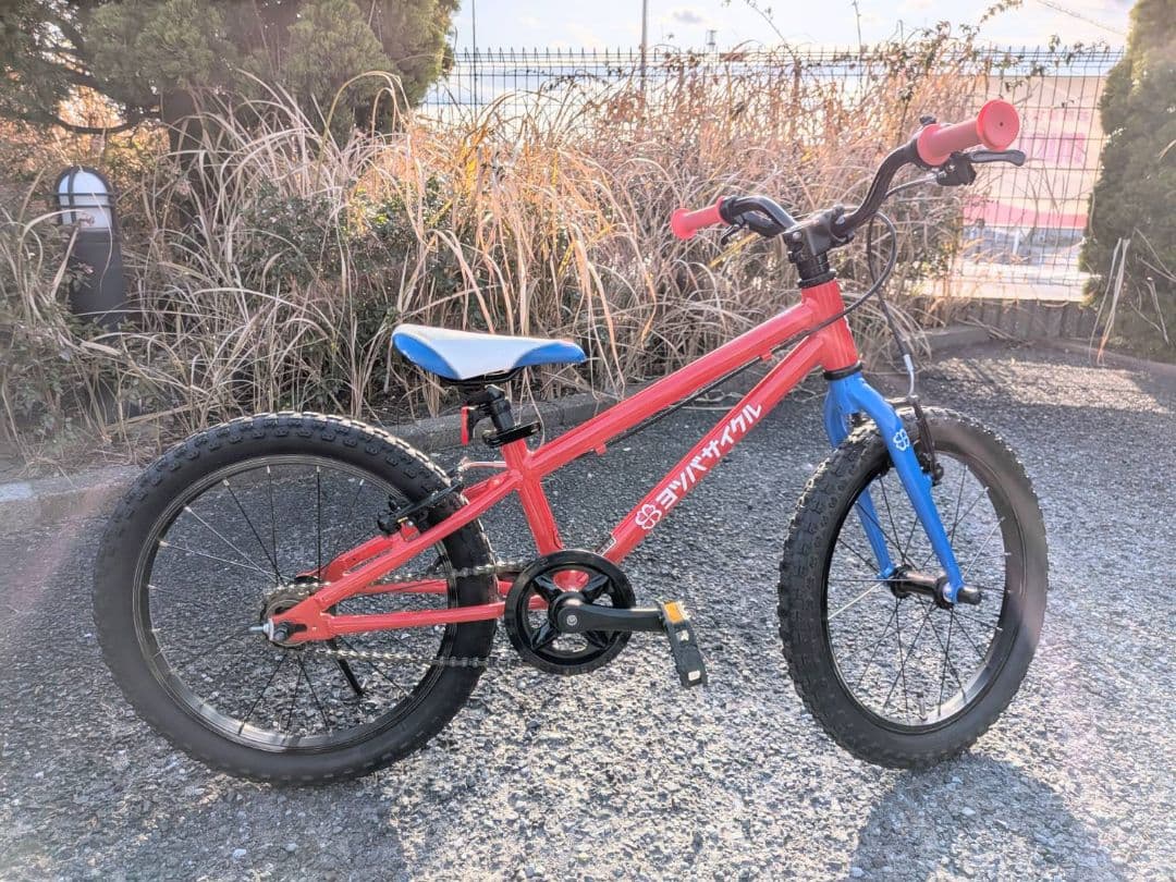 ヨツバサイクル　ヨツバ ゼロ　18インチ（愛知県直接手渡し限定）