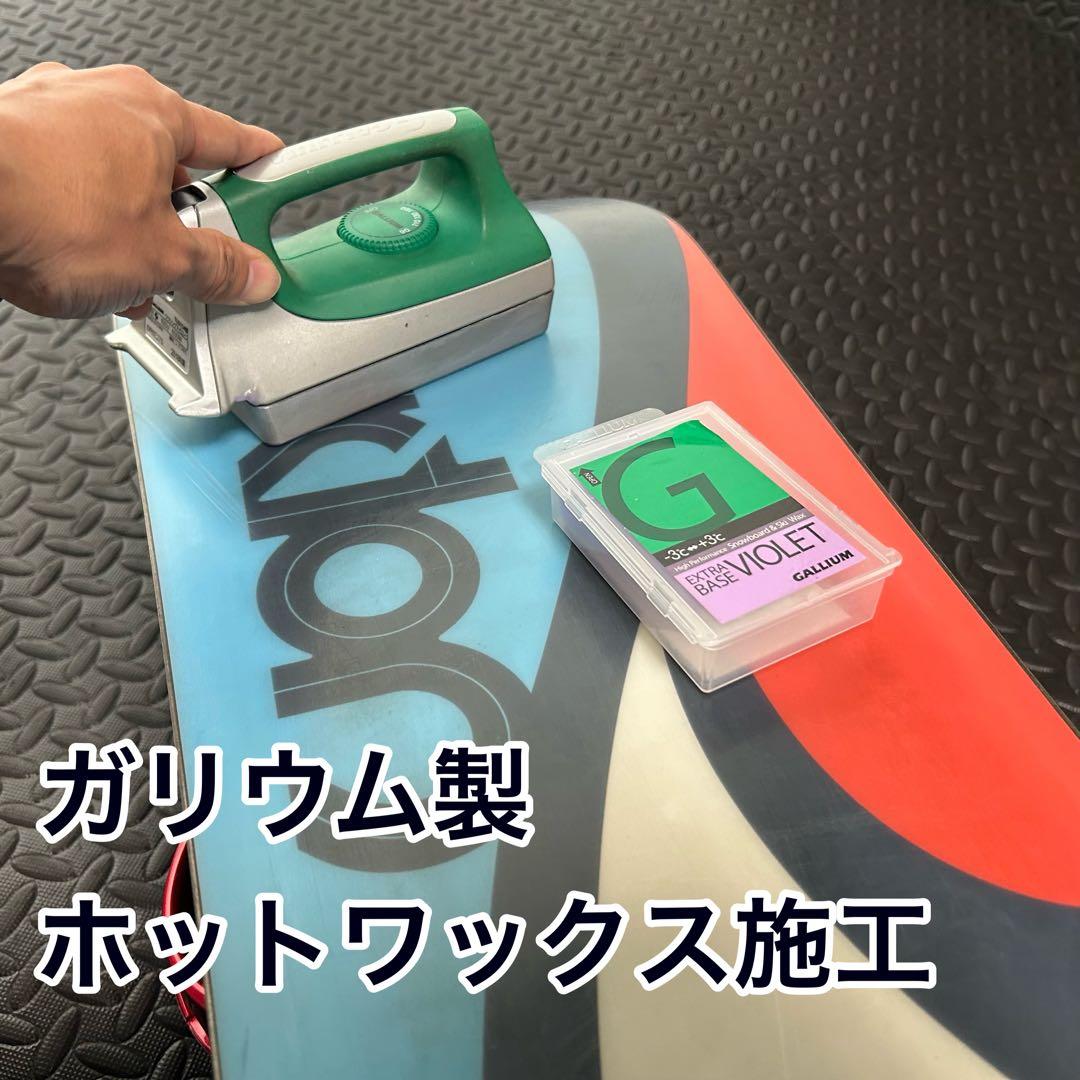 Burtonスノーボードビンディングセット 144cm バートンカスタム