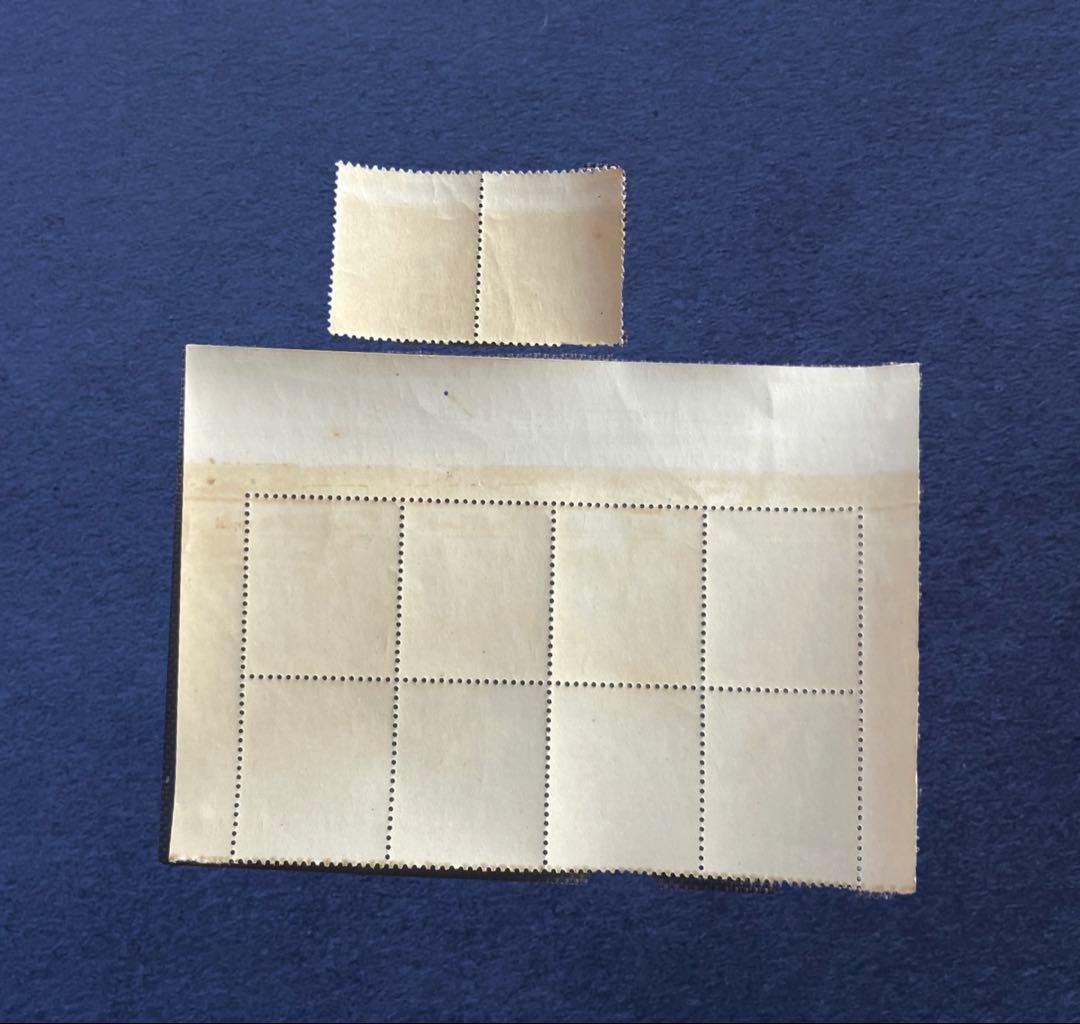 未使用 田型【国民体育大会第2〜6回】銭単位切手昭和22年〜26年