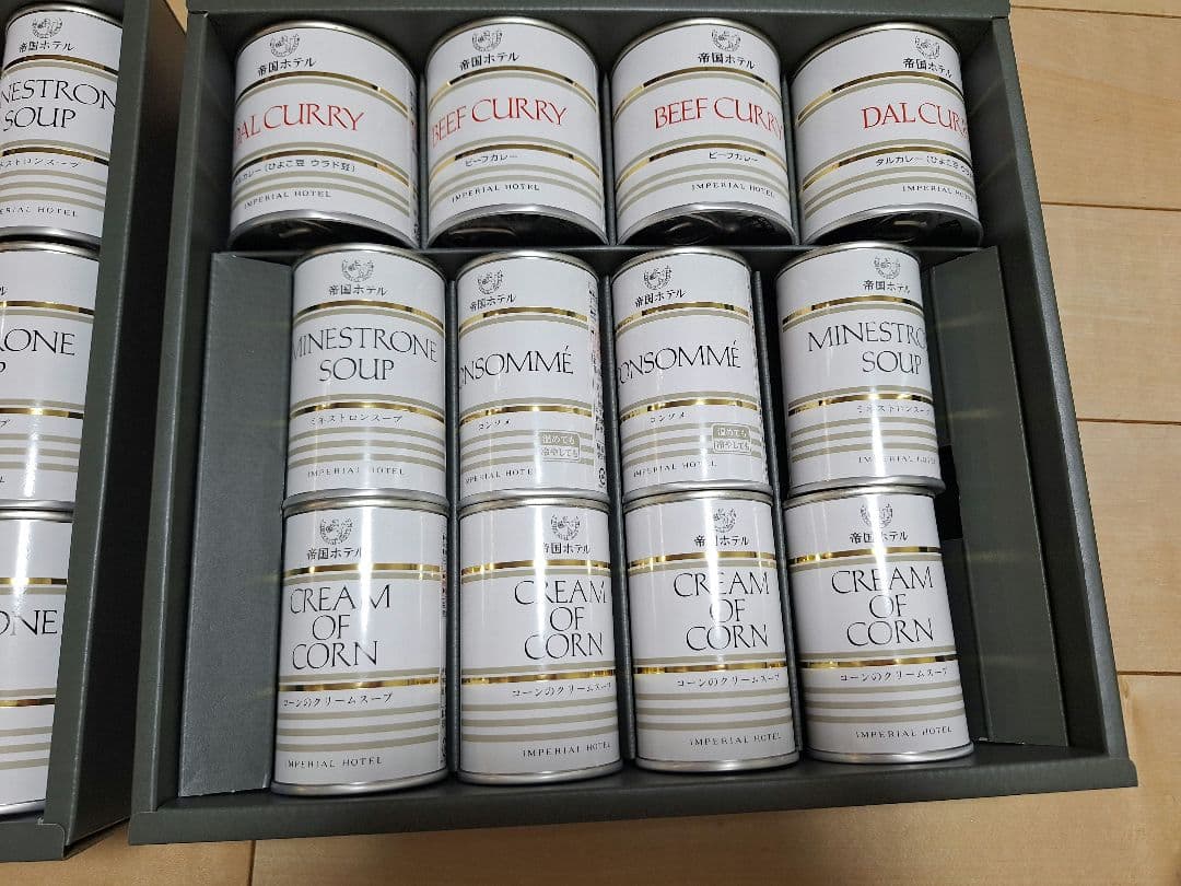 帝国ホテル　缶詰め　2箱