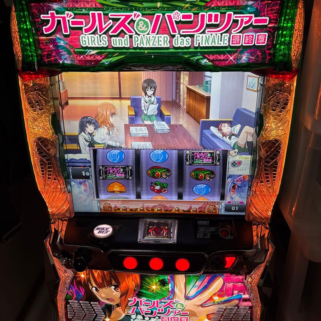パチスロ実機 スマスロ ガールズ＆パンツァー最終章