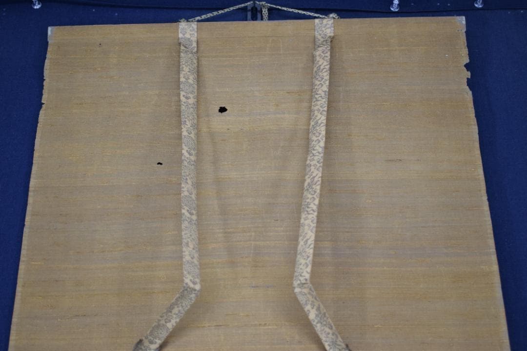 【真作】松村呉春/月渓/高砂之図/祝事人物図/掛軸☆宝船☆Z-493