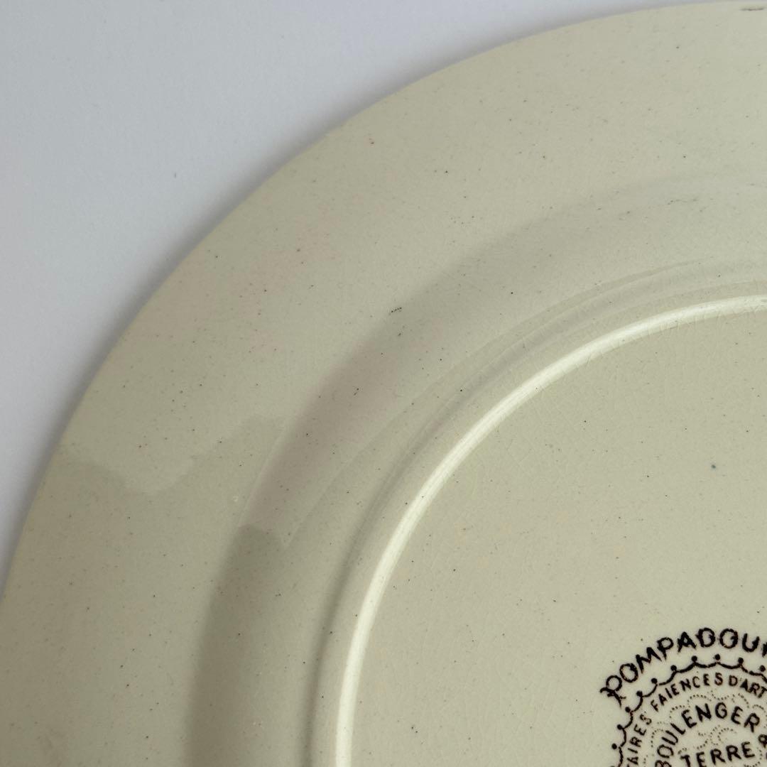 フランスアンティーク　Choisy le roi ショワジー　ポンパドール