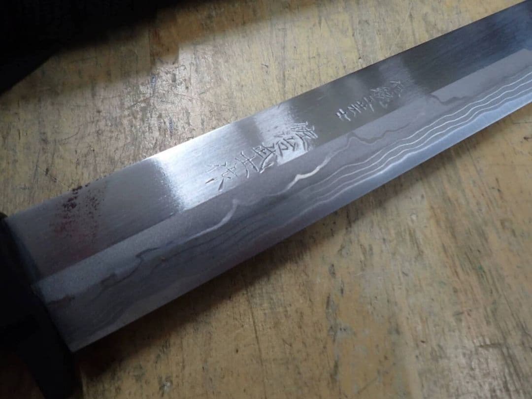 佐治武士作　影法師300 300mm 剣鉈 和式ナイフ シースナイフ 伝統工芸士