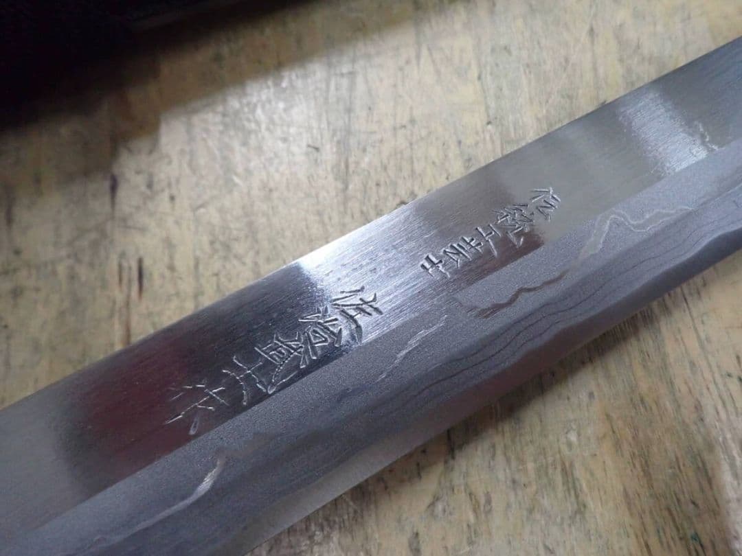 佐治武士作　影法師300 300mm 剣鉈 和式ナイフ シースナイフ 伝統工芸士