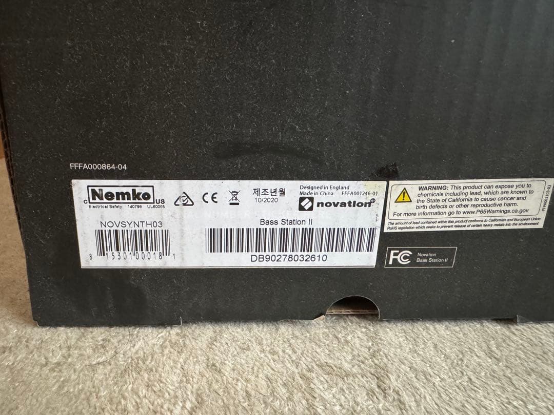 Novation Bass Station II アナログシンセサイザー