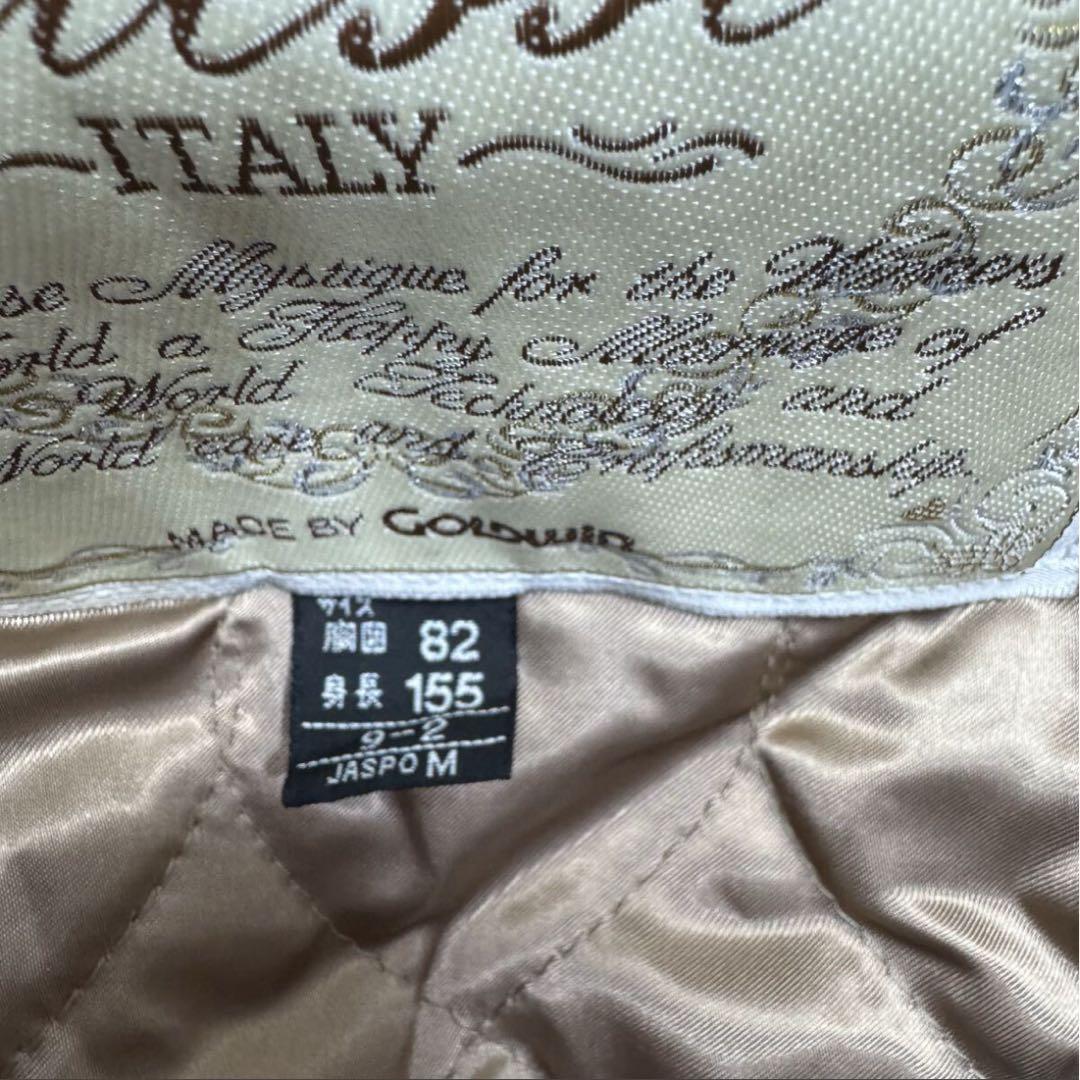 エレッセ　 ダウンジャケット アウター ベージュ モッズコート M スキーウェア