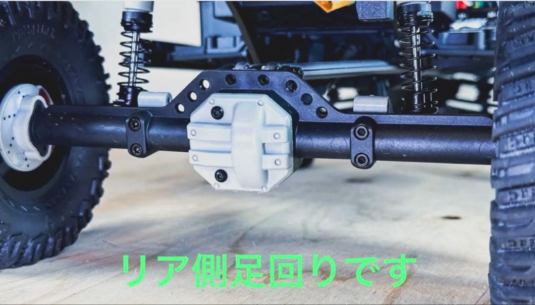 ホビーラジコン ENDURO UTRON TRAIL TRUCK 1/10