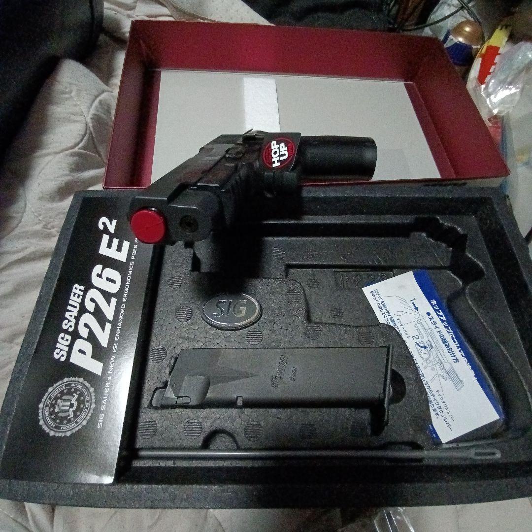 トイガン sigsauer p226