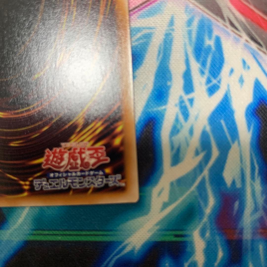 遊戯王 白の物語 赫の聖女カルテシア クオシク 25th イラスト違い　絵違い