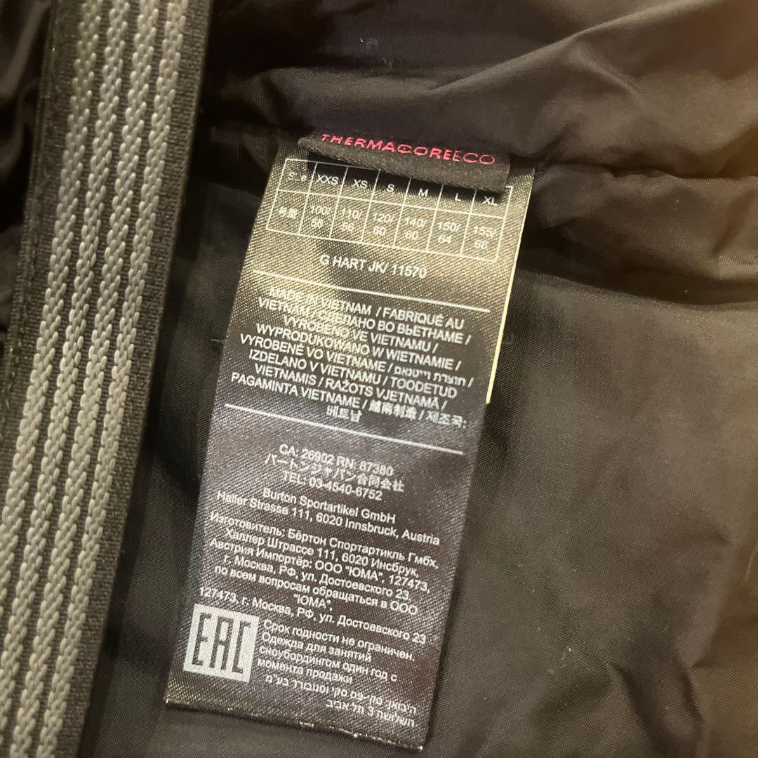 バートン　子ども用スノーボードウェア　130