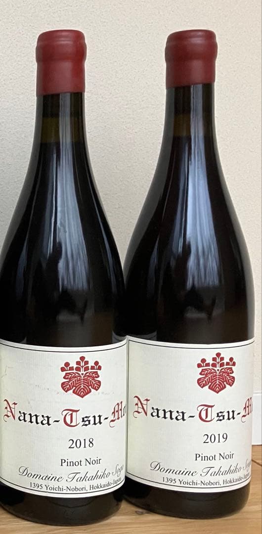ドメーヌ・タカヒコ　ナナツモリ　ピノ・ノワール 2本セット