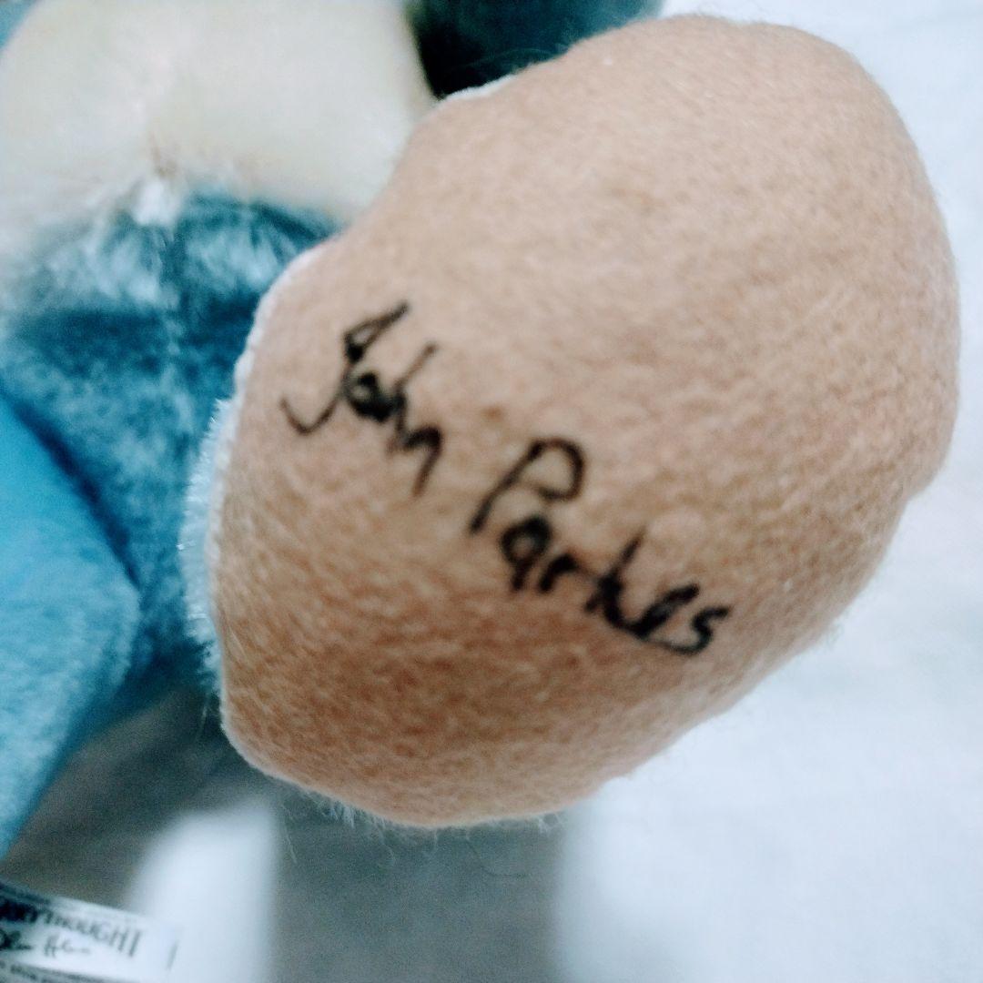 メリーソート　パンキンヘッド 　水色