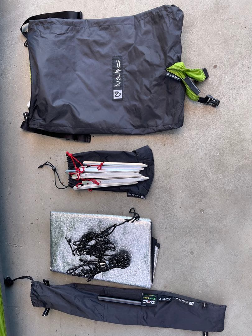 ニーモ NEMO Andi 1P JP