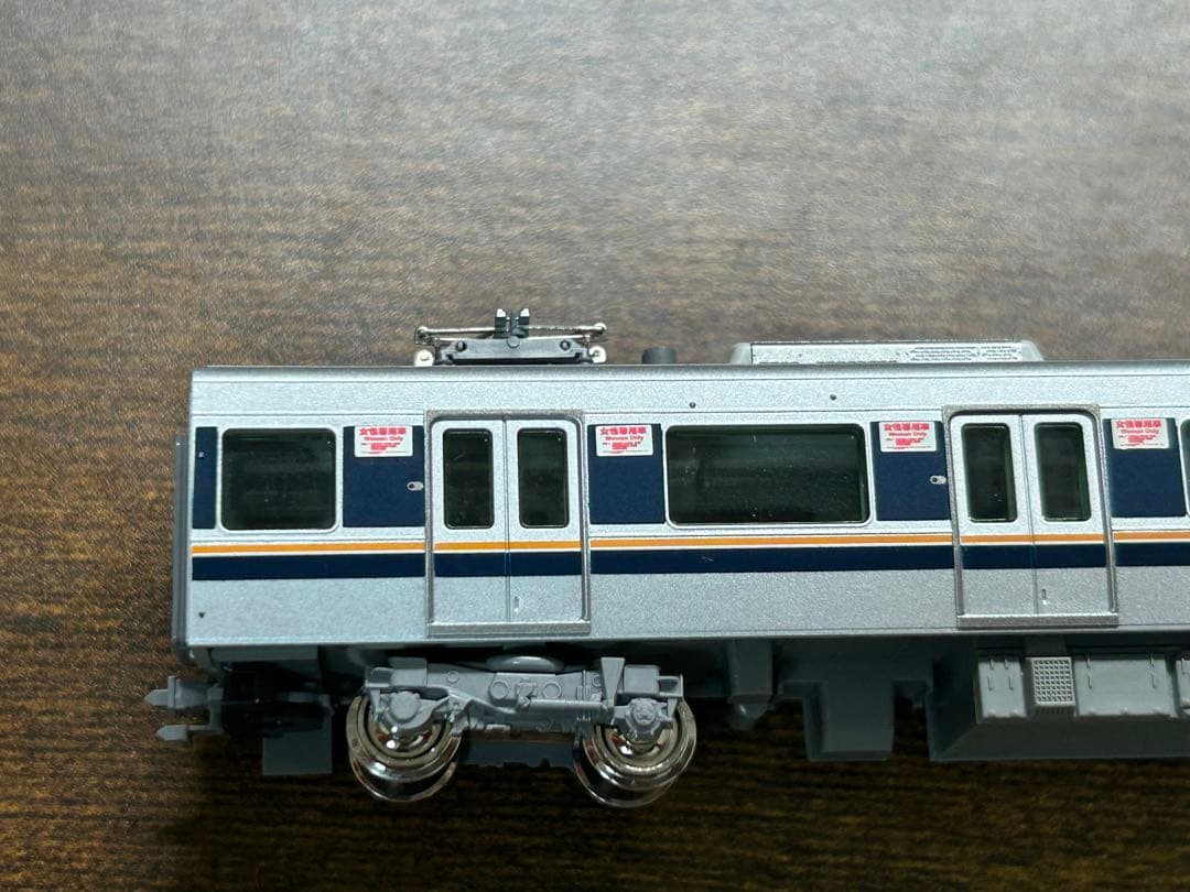 KATO 10-1121/1122 321系7両セット