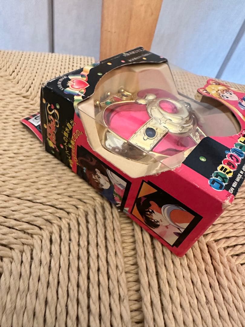 セーラームーン コズミックハートコンパクト　当時
