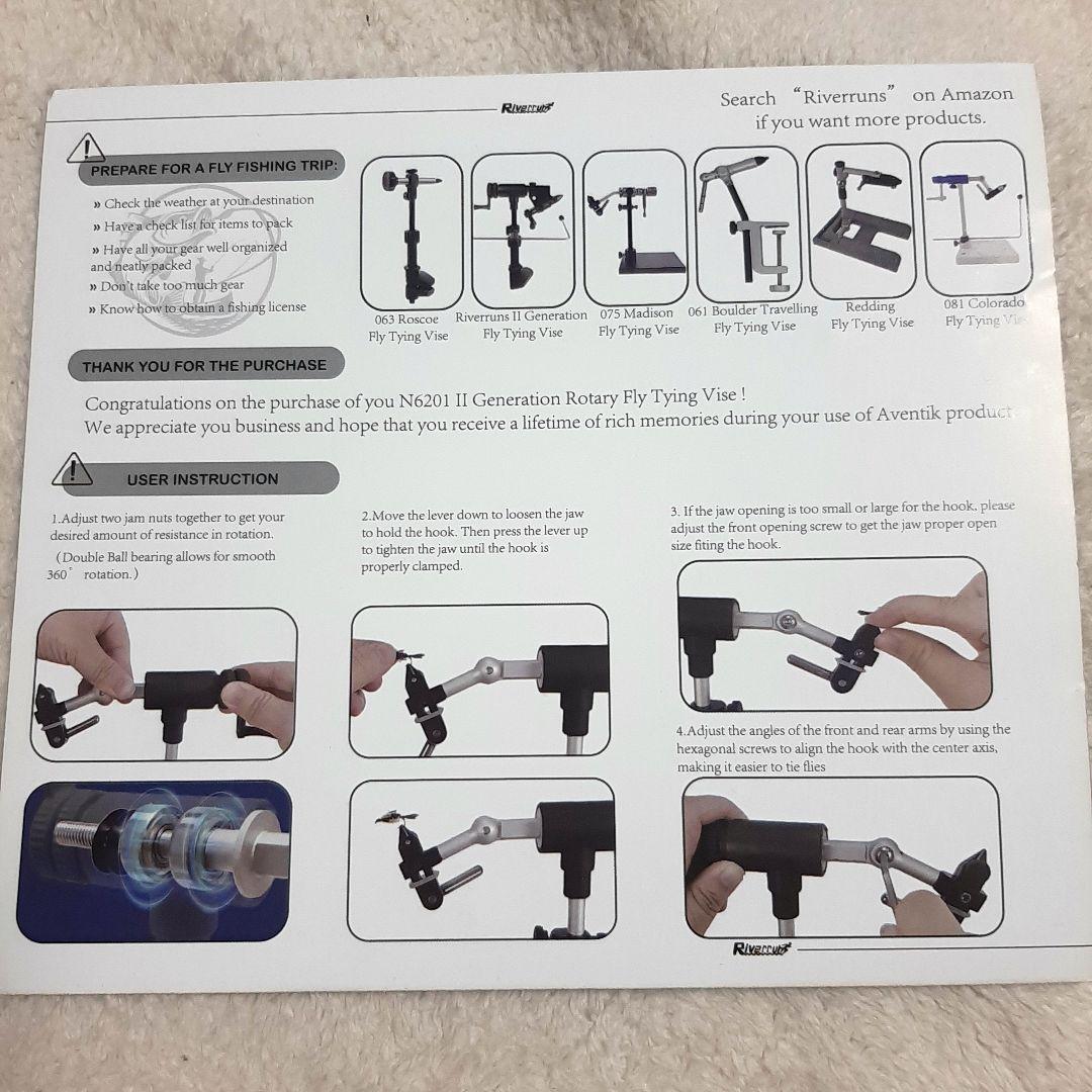 ★新品NEW！★水平ロータリーバイス★360°ベアリング回転★ボビンクレードル付