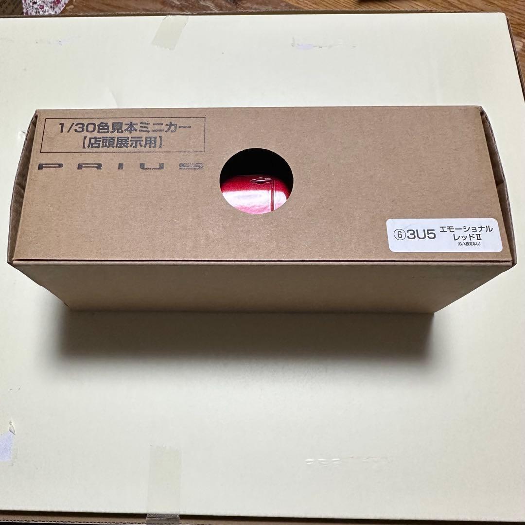 新型プリウス ミニカー