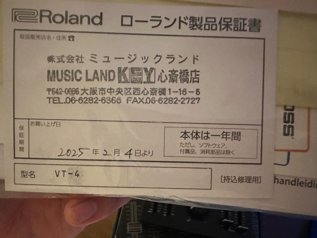 【保証付】Roland VT-4 Voice Transformer