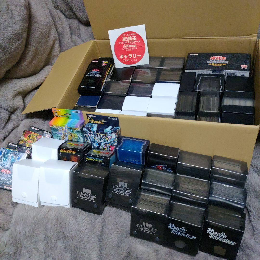 遊戯王 25年間ありがとう 引退