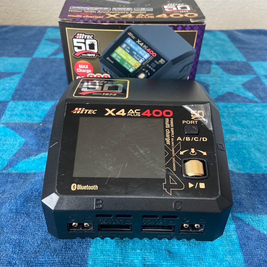 【JS_】Hitec X4 AC Plus 400 充電器充電ケーブル4本