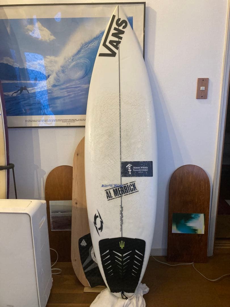 美品　アルメリック　CI PRO 野呂カイリプロ使用ボード