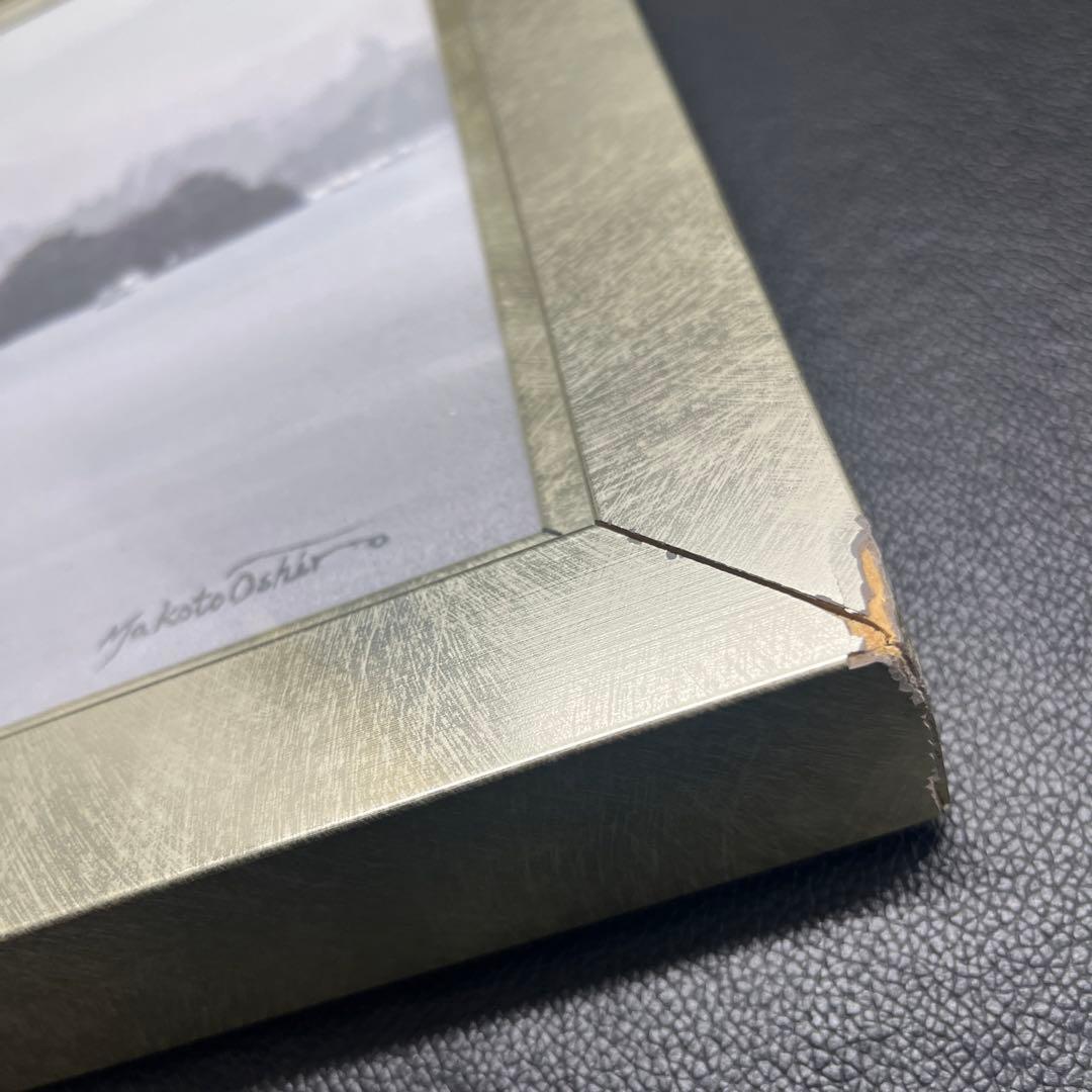 大城真人　風景画