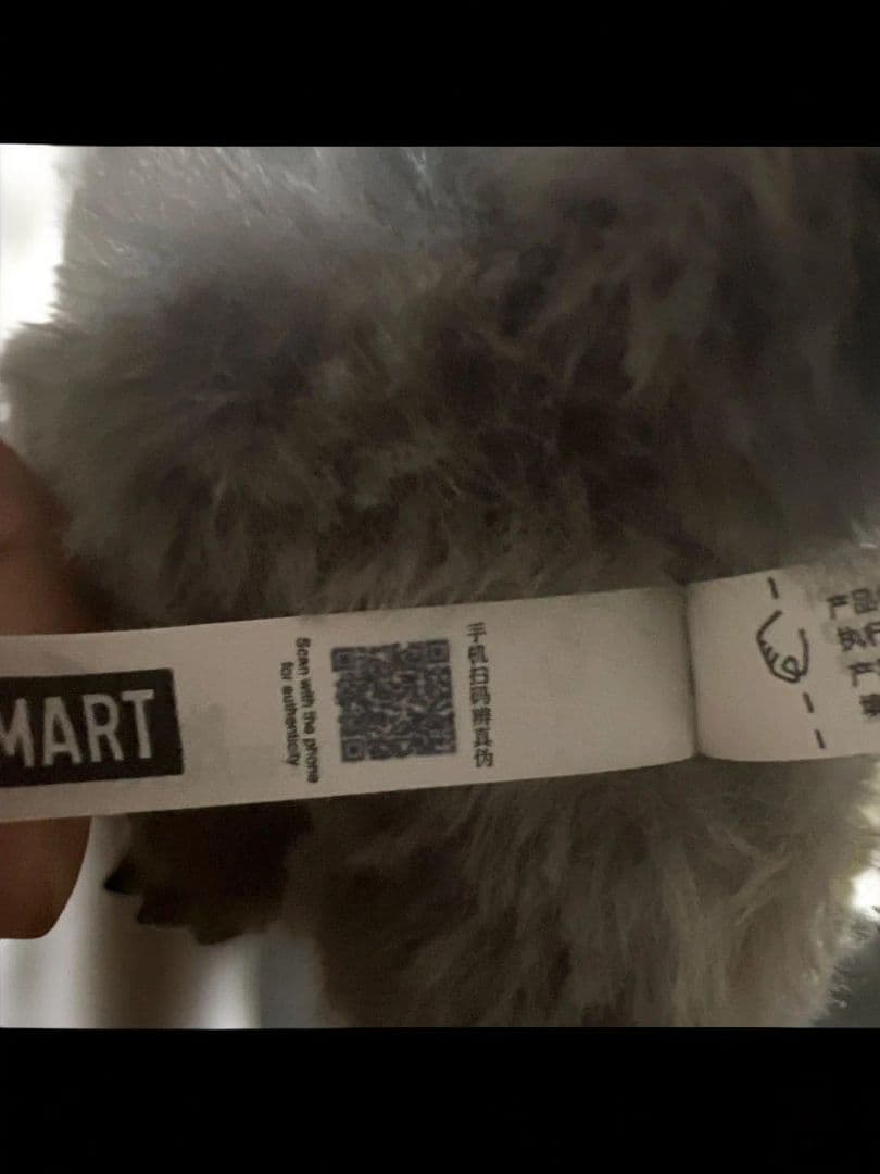 に*ま様 【正規品】Labubu Big into Energy ラブブ シーク