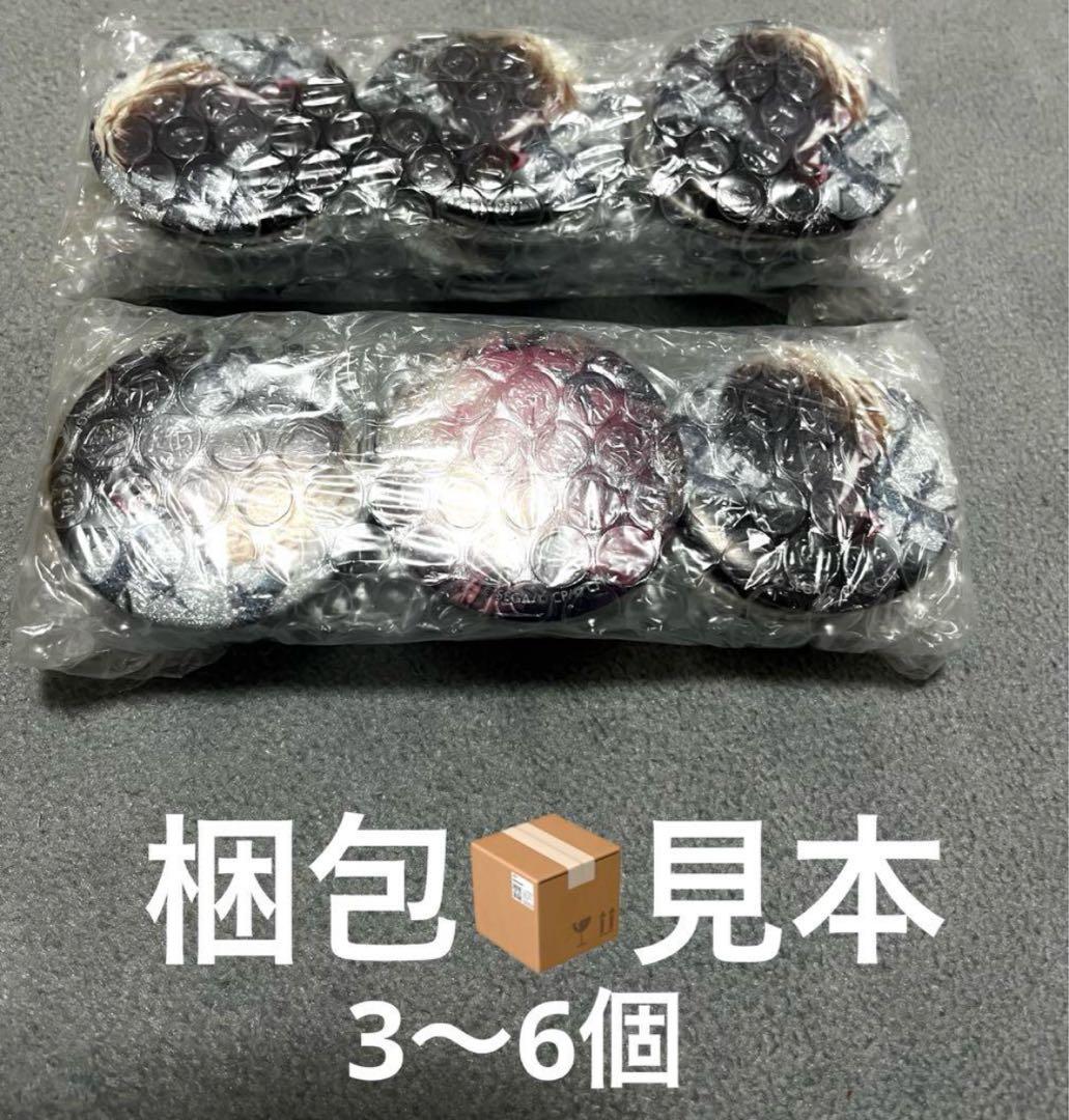 ブルーロック　秋雨　缶バッジ　千切豹馬30個