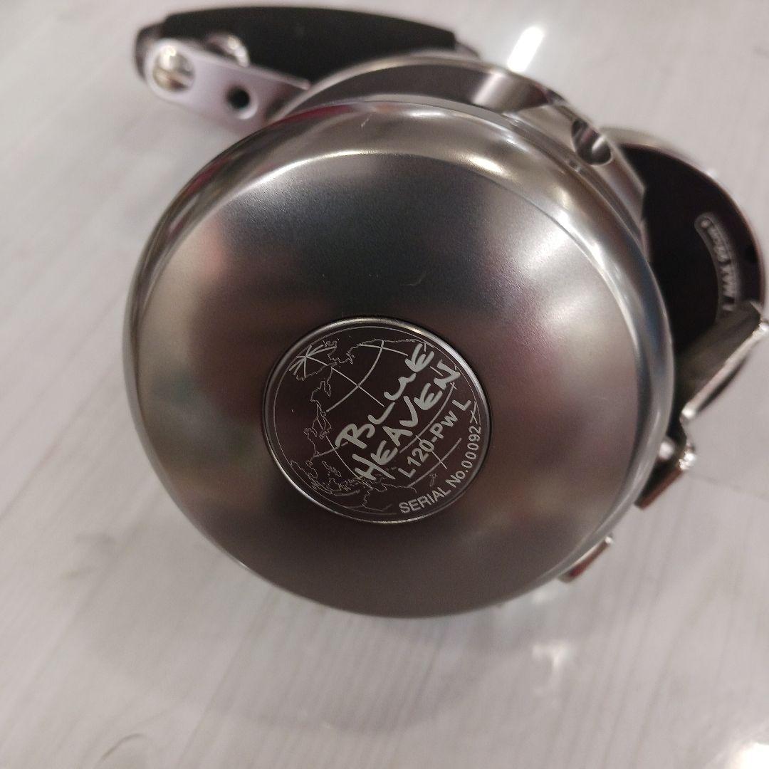 【新品】スタジオオーシャンマーク ブルーヘブンL120 Pw