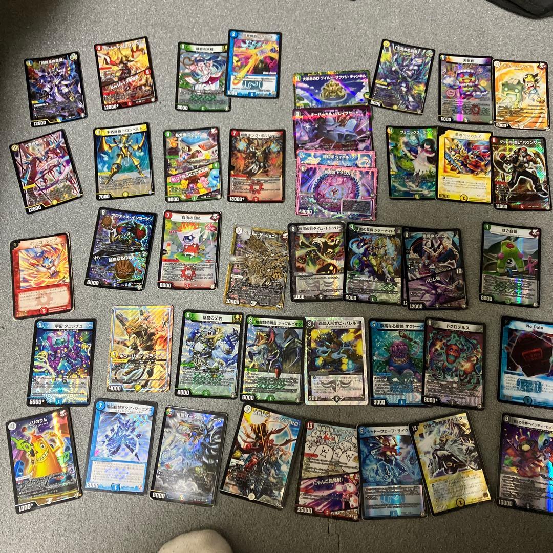 デュエル・マスターその他カード引退品　役800枚　まとめ売り