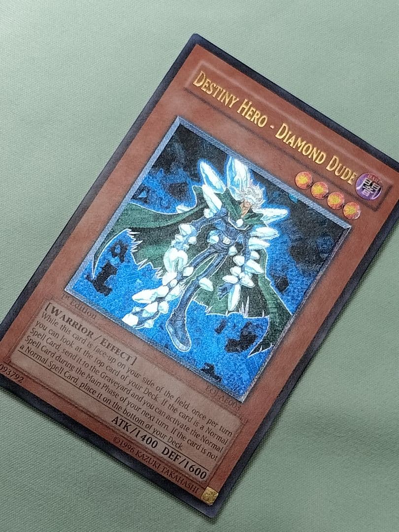 給料日前値下げ『とても極美品』D-HERO ダイヤモンドガイ　旧アジア　レリーフ