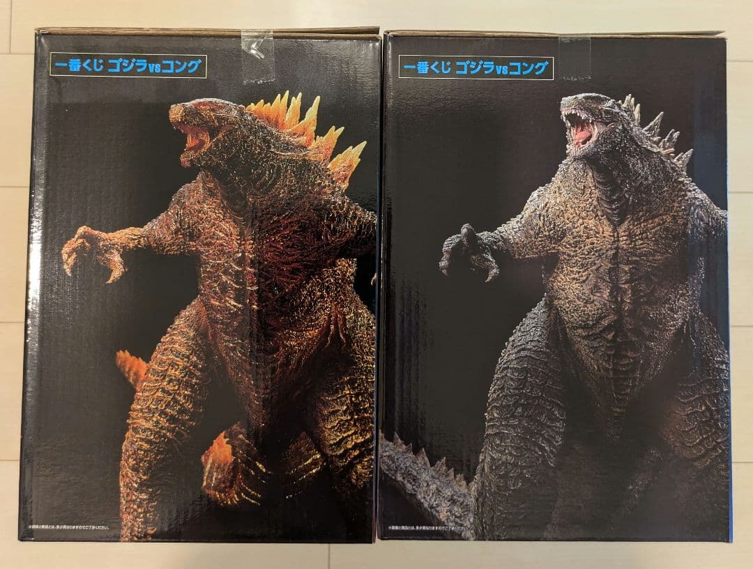 一番くじ　ゴジラvsコング