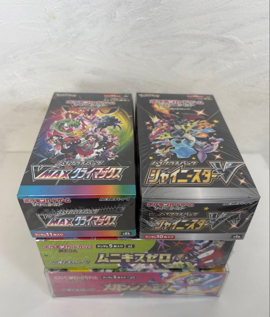 【新品未開封】ポケモン　VMAXクライマックス　シャイニースターＶ　シュリンク付