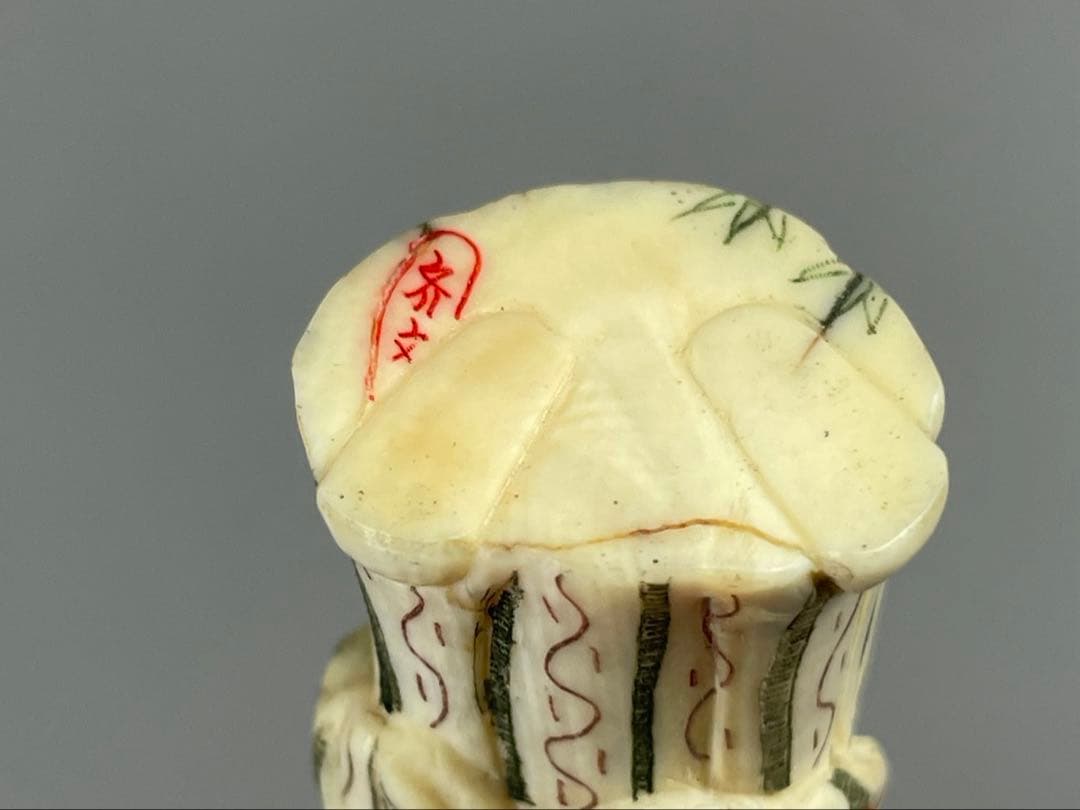 時代根付 極上細密彫り白材 マンモス牙製 作家物 在銘 中国美術 天然素材