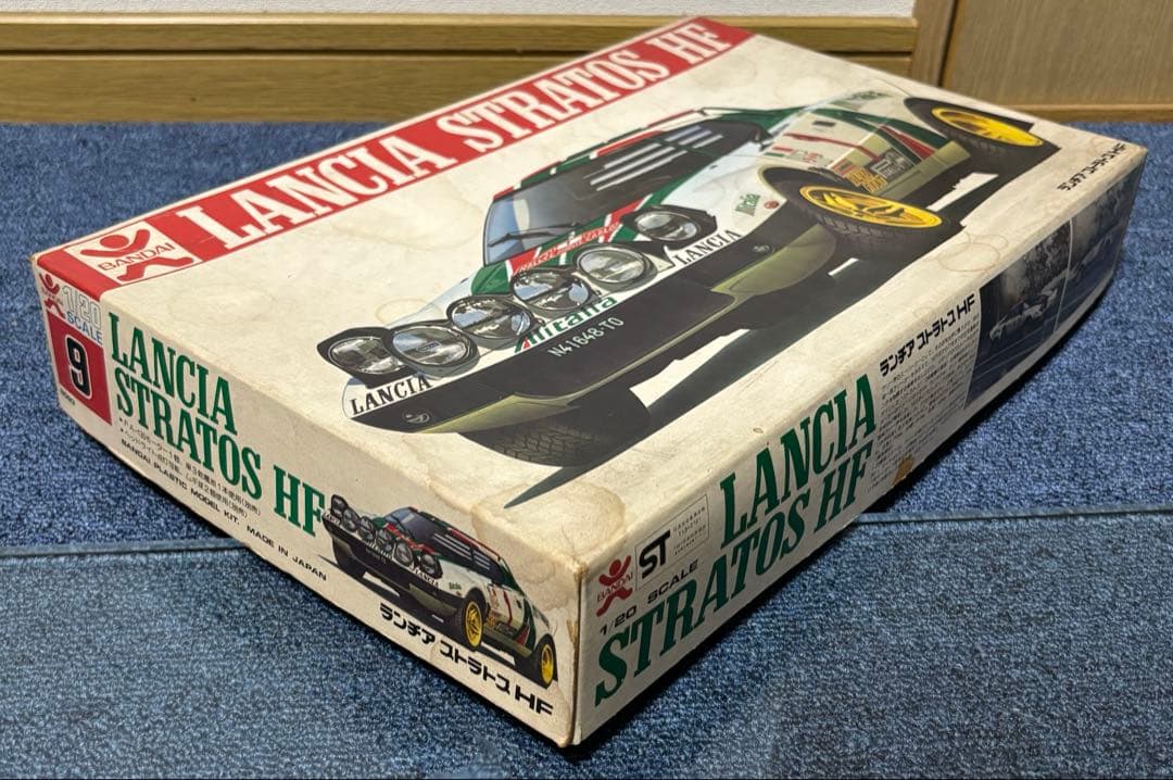ランチア ストラトスHF 新品未使用 限定価格　レア　希少　プラモデル　付加価値