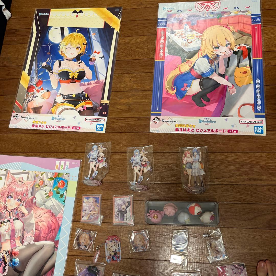 ホロライブ一番くじ 個別、キャラ別でも発送もできます