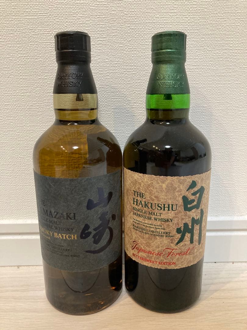 【最安値】白州・山崎 シングルモルトウイスキーセット